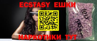 кокаин колумбия Кинель