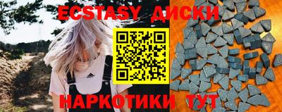 кокаин колумбия Кинель