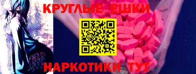 мдпв Конаково