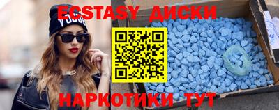 сатива Аргун