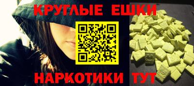 амф Кимры