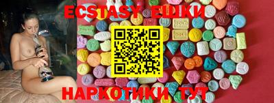 MDMA Апрелевка