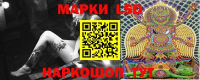 Альфа ПВП Кумертау