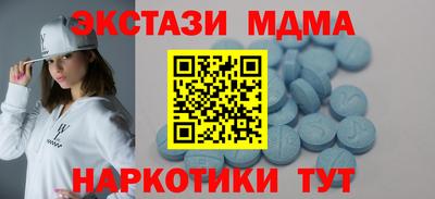 кокаин колумбия Кинель