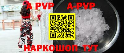 кокаин колумбия Кинель