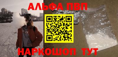 кокаин колумбия Кинель