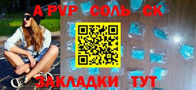 MDMA Premium VHQ Кингисепп