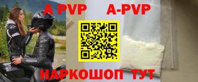 MDMA Premium VHQ Кингисепп