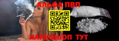 кокаин колумбия Кинель