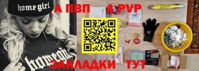 MDMA Premium VHQ Кингисепп