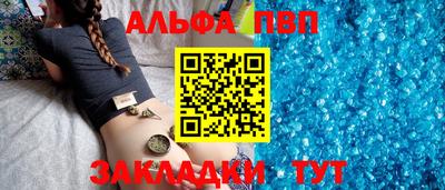 амф Кимры