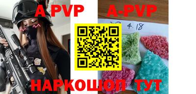MDMA Premium VHQ Кингисепп