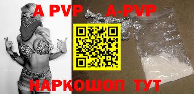 амф Кимры