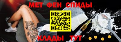 тгк Комсомольск-на-Амуре
