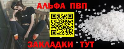 амф Кимры