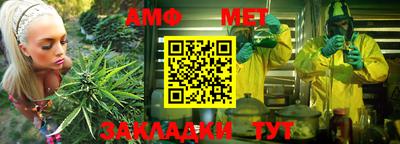 кокаин колумбия Кинель