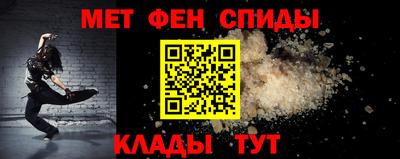MDMA Premium VHQ Кингисепп
