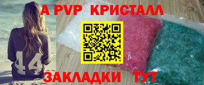 MDMA Premium VHQ Кингисепп
