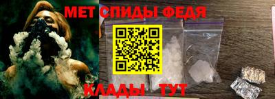 амф Кимры