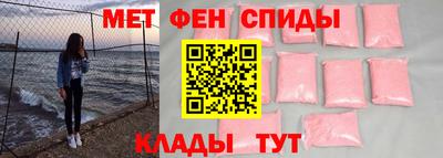 кокаин колумбия Кинель
