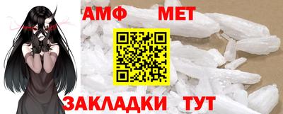 MDMA Premium VHQ Кингисепп