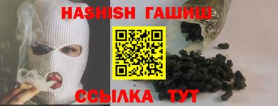 амф Кимры