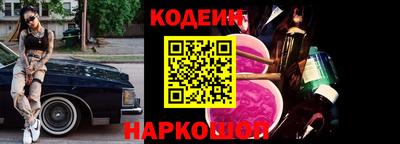 MDMA Premium VHQ Кингисепп