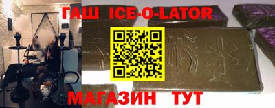 амф Кимры