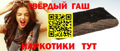 кокаин колумбия Кинель