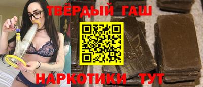 амф Кимры