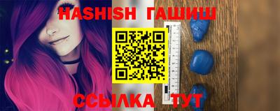 MDMA Premium VHQ Кингисепп