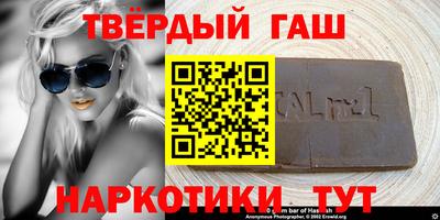 сатива Аргун