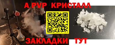 MDMA Premium VHQ Кингисепп