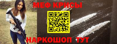 кокаин колумбия Кинель