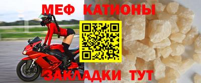 MDMA Premium VHQ Кингисепп
