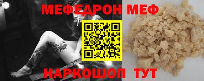 MDMA Premium VHQ Кингисепп