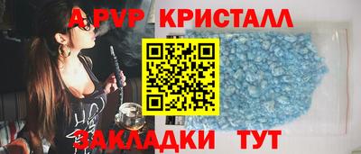 МДПВ Балашиха