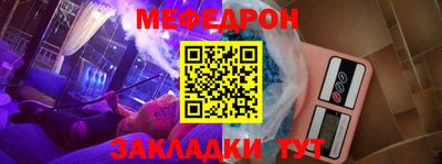 винт Апшеронск