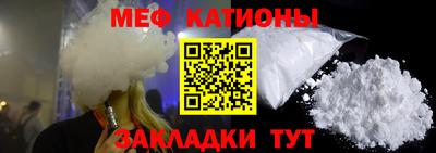 MDMA Апрелевка