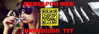 сатива Аргун