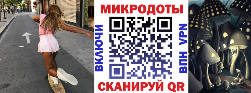 Галлюциногенные грибы мухоморы  Сибай 