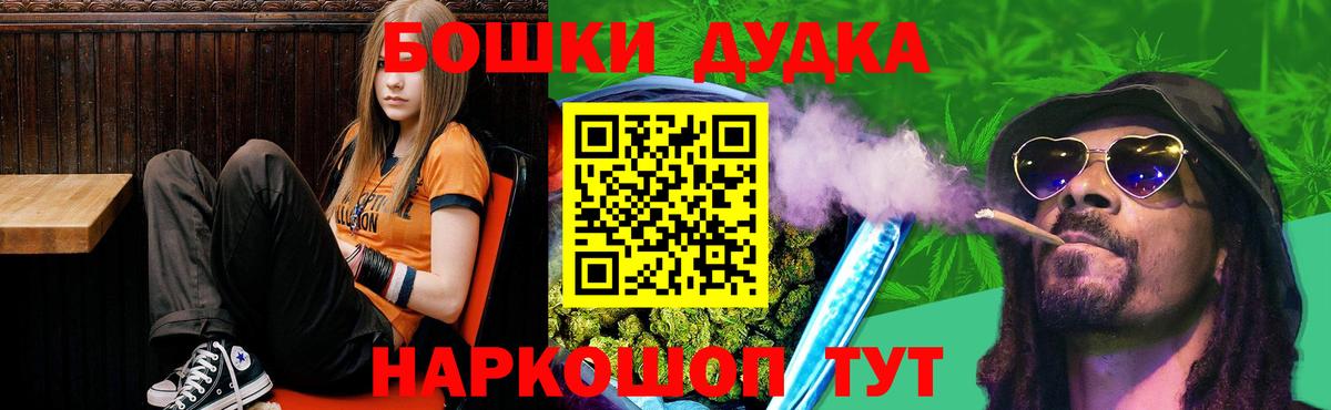 Канабис планчик  Марихуана VHQ  Сибай  Бошки Шишки планчик  Шишки марихуана семена 